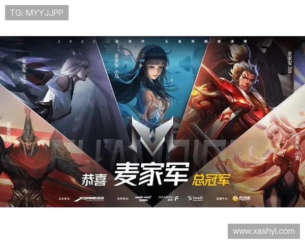 热议王者荣耀：LNG战队灵活性变革引发的战术思考与未来展望