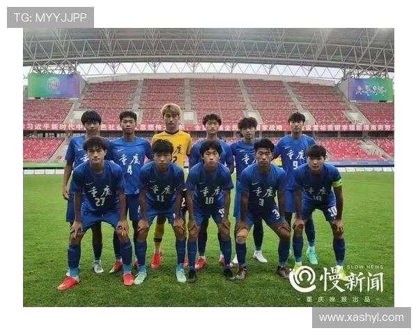 重庆足球队比赛经验分析及其对战绩的影响研究